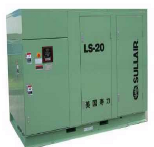 寿力空压机LS20&20S系列(100-200HP/75-150KW)