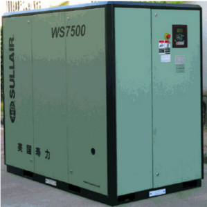 寿力空压机WS45-75系列(60-100HP/45-75KW)